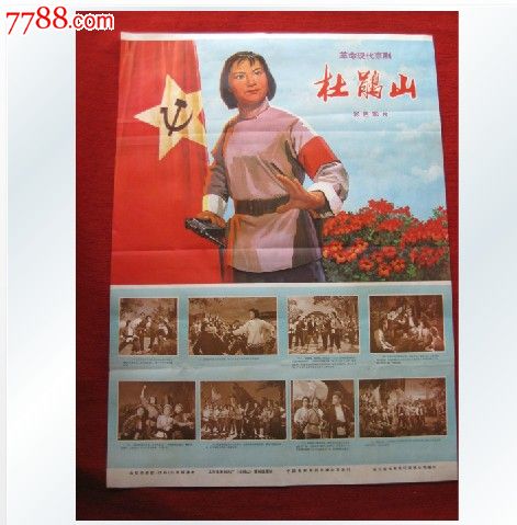 保加利亚身份证怎么购买